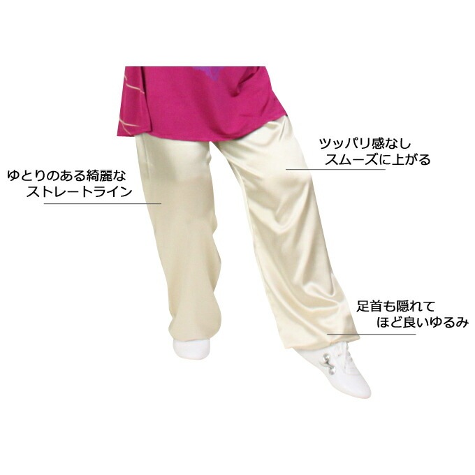 �����˷�������ա��� �����å��ѥ�ĥ��������ᥤ���ʡ�Ǽ�ʤޤ�30����������ޤ���