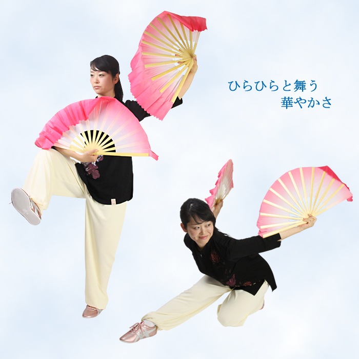 鉄扇 8寸 黒 扇子 戦国時代 護身用 縁起物 尾形刀剣