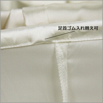 �����˷�������ա��� �����å��ѥ�ĥ��������ᥤ���ʡ�Ǽ�ʤޤ�30����������ޤ���