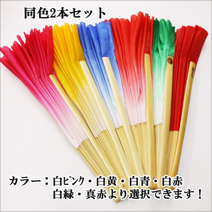 �ڤ��㤤���� �ե쥢�����������Ʊ��2���ȡ������𡡥���ա����