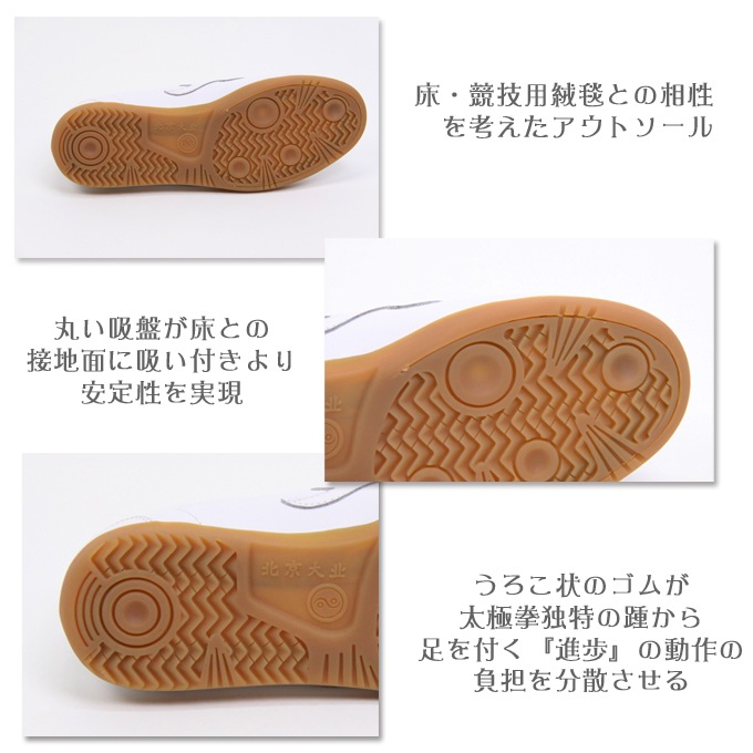 saleۥݥȣ ʥ˥塼ۥ磻ȡز졦ΥؤϹף߰ʾǤޤ