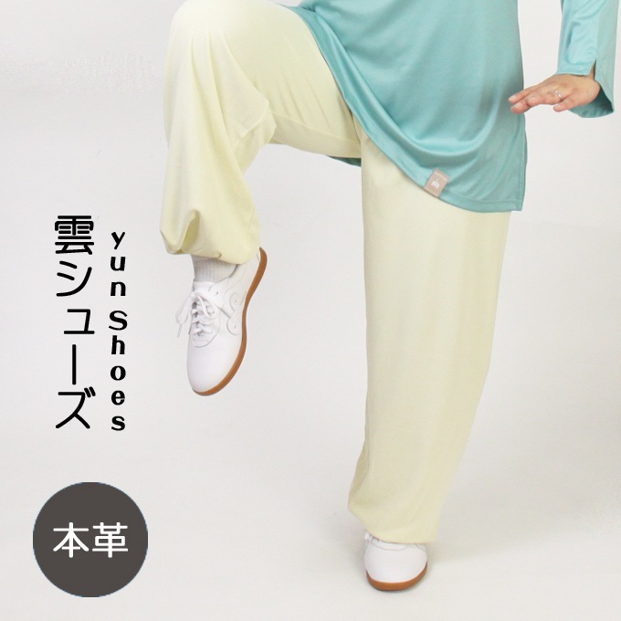 saleۥݥȣ ʥ˥塼ۥ磻ȡز졦ΥؤϹף߰ʾǤޤ