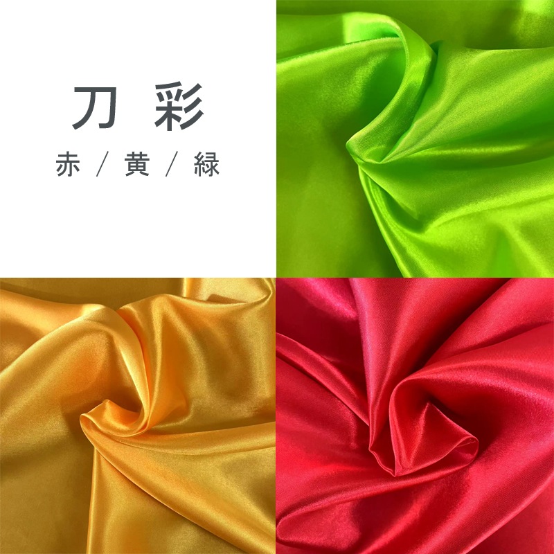 ��sale�ۡ���̡����������� ������