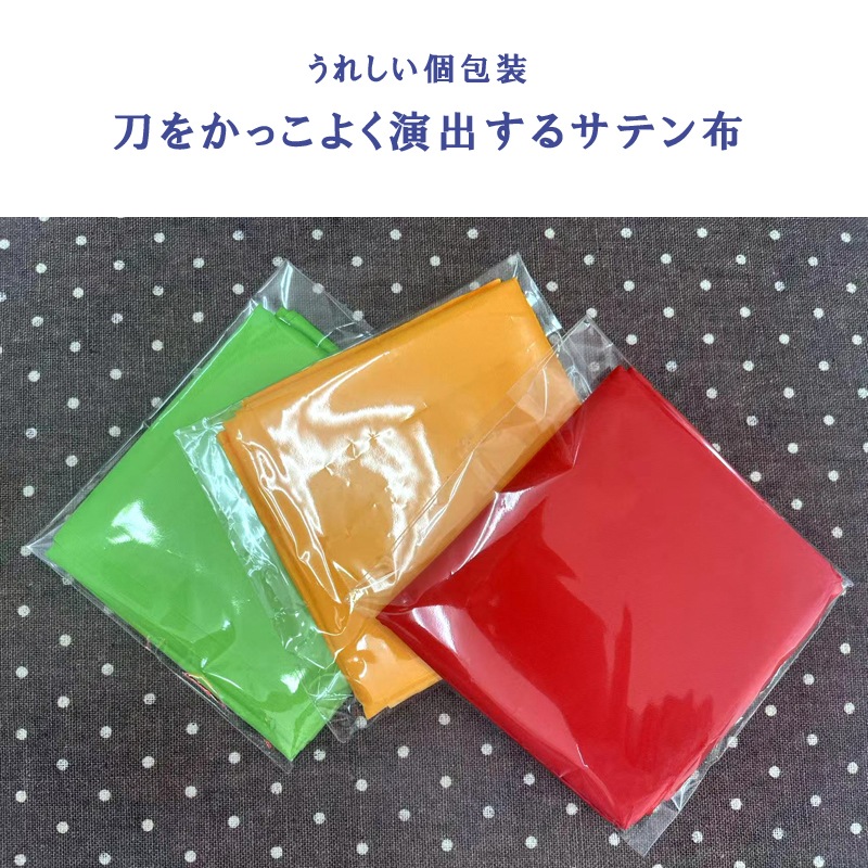 ��sale�ۡ���̡����������� ������