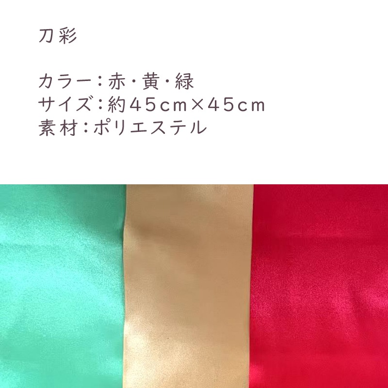 ��sale�ۡ���̡����������� ������