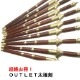 ��Summer Sale�ۡڤ�����OUTLET���ۡؿ���顦�������μ��ޤ꤬¿�������ʤɡ����Ѿ�����ʤ��١�B���ʡ�9,980�ߢ�8,980�ߡۡ������ȥ�åȥ�����ߥ��������ȥ�����ɡ�����С�����32��/42���ѡ�11,000�߰ʾ�����Ǥ����������ܽ��������ߡ��彣���̳�ƻ�������ߡ�����2,580�ߤ�������ޤ��������᡼��ˤ������û�ʬ���������ޤ�����