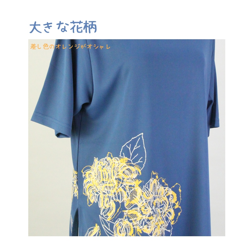 ��sale�ۿ����� �ڥޥ������ ��ʬµT����� ���˷�     �̾�6,900�ߢ�4,380��