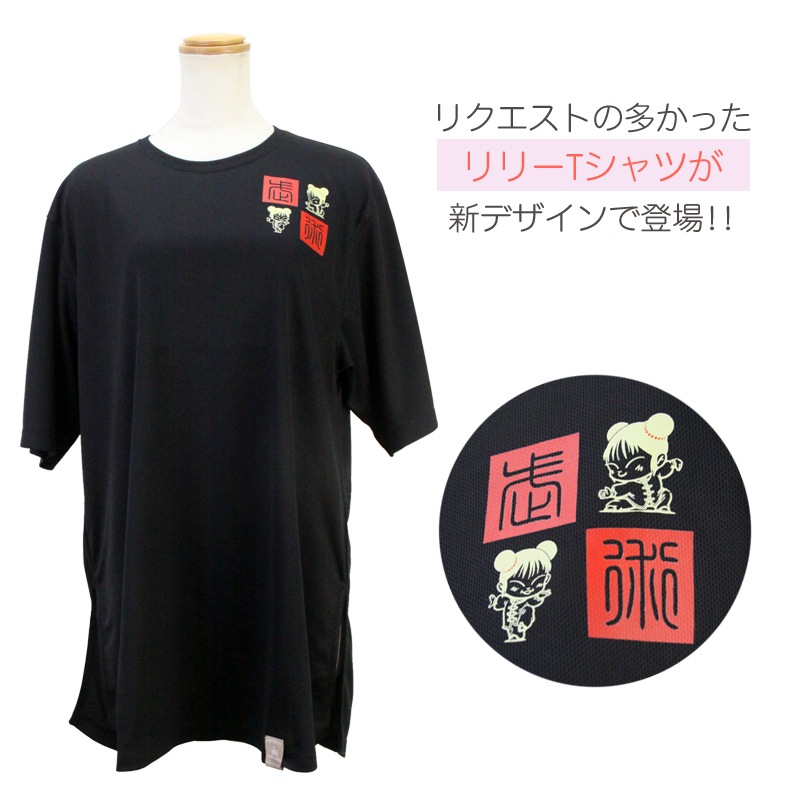 ��sale�ۿ����� �ڥ�꡼�ۥ֥�å� ��ʬµT����� ���˷�     �̾�6,900�ߢ�4,380��