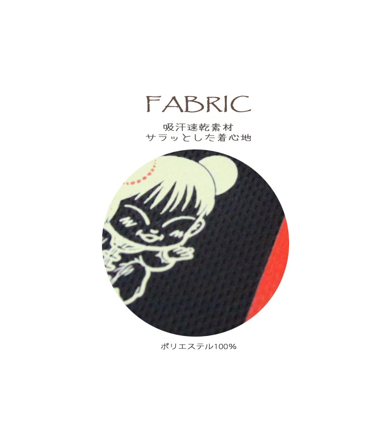 ��sale�ۿ����� �ڥ�꡼�ۥ֥�å� ��ʬµT����� ���˷�     �̾�6,900�ߢ�4,380��