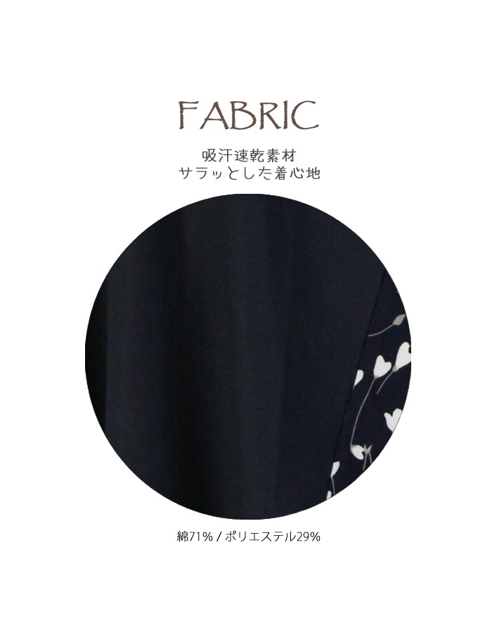 ��sale�����˷� �������ڿ����ʡۡڹ��ӥ����ɥ饤�󥿥��סۥͥ��ӡ� ϻʬµ V�ͥå����̾�5,280�ߢ�4,620��