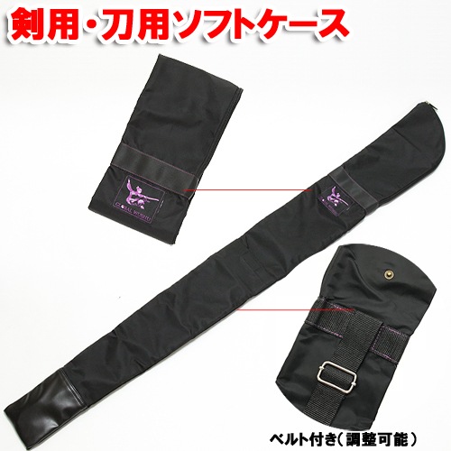 sale ˥塼͵ʢNEWѥեȥ3800ߢ3300