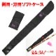 sale ˥塼͵ʢNEWѥեȥ3800ߢ3300