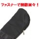 sale ˥塼͵ʢNEWѥեȥ3800ߢ3300