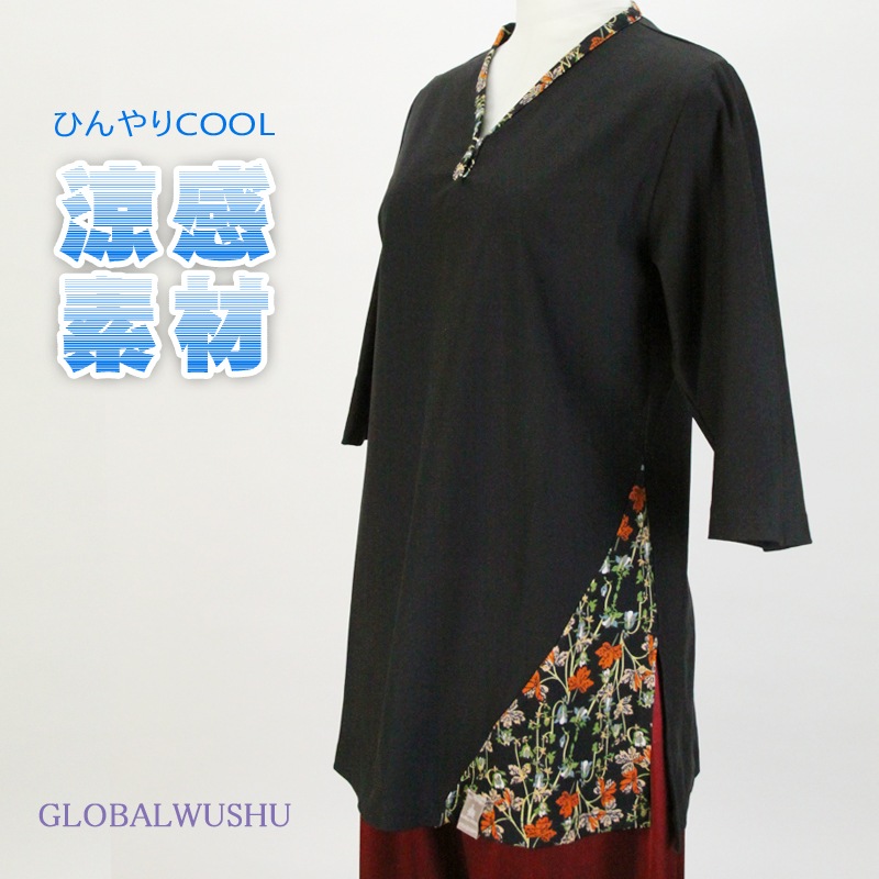 ��sale�����˷� �������ڿ����ʡۡڹ��ӥե���ȥ����סۥ֥�å�������åɡ� ϻʬµ V�ͥå����̾�5,280�ߢ�4,620��