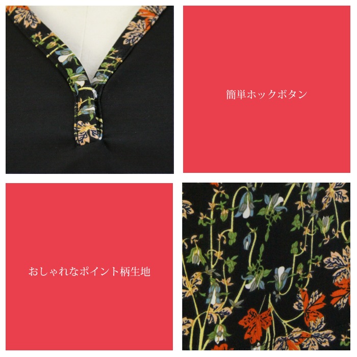 ��sale�����˷� �������ڿ����ʡۡڹ��ӥե���ȥ����סۥ֥�å�������åɡ� ϻʬµ V�ͥå����̾�5,280�ߢ�4,620��