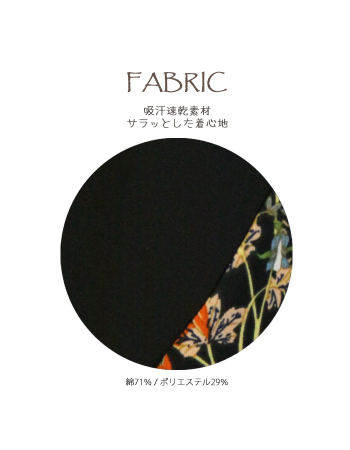 ��sale�����˷� �������ڿ����ʡۡڹ��ӥե���ȥ����סۥ֥�å�������åɡ� ϻʬµ V�ͥå����̾�5,280�ߢ�4,620��