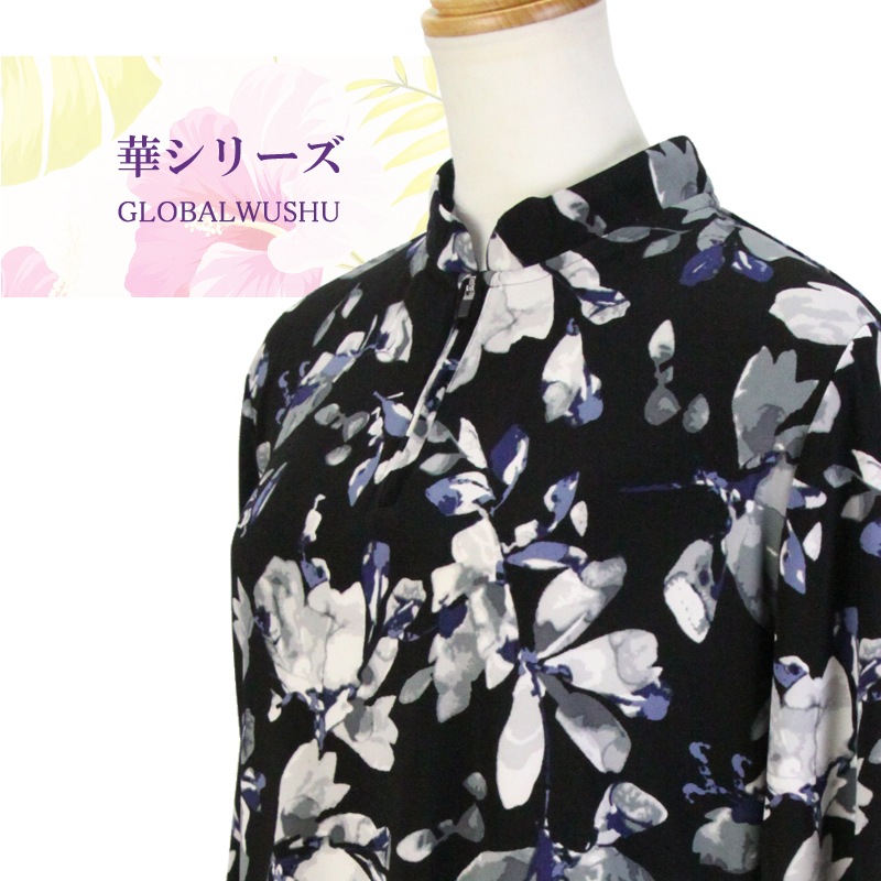 ��sale�� ������ �ڷ�� ���ގ������������ե����ʡ�������ʬµ ���˷�