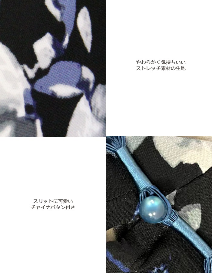 ��sale�� ������ �ڷ�� ���ގ������������ե����ʡ�������ʬµ ���˷�