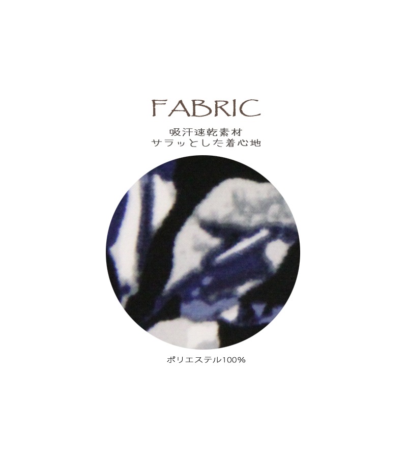 ��sale�� ������ �ڷ�� ���ގ������������ե����ʡ�������ʬµ ���˷�