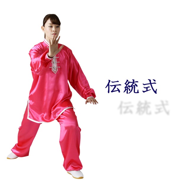 �����˷�������ա��� ��饷�륯ɽ���������������˽����� ���˷�ɽ����[�ʎ����ގڎ��Ď�] �ڥ��������ᥤ�ɾ��ʤˤ�����������������ޤ�����������