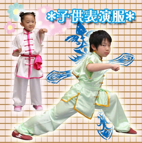 ��sale�� ��饷�륯ɽ�����Ҷ��� ���˷�ɽ����[�ʎ����ގڎ��Ď�] �ڥ��������ᥤ�ɾ��ʤˤ�����������������ޤ�����������