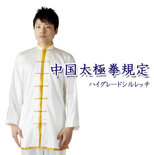 sale ϥ졼ɥåɽ˷˽ ˷ɽ[ʎގڎĎ]ڥᥤɾʤˤޤ