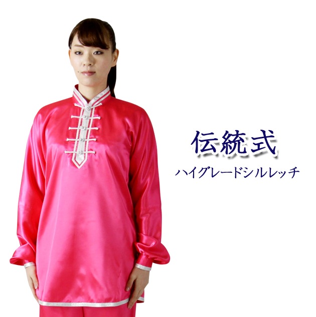 ��sale�� �ϥ����졼�ɥ����å�ɽ���������������˽����� ���˷�ɽ����[�ʎ����ގڎ��Ď�]�ڥ��������ᥤ�ɾ��ʤˤ�����������������ޤ�����������