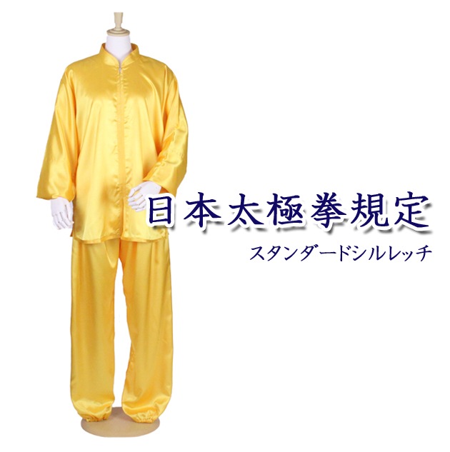 ��sale�� ����������ɥ����å�ɽ�������������˷�������˽����̡ڥ��������ᥤ�ɾ��ʤˤ�����������������ޤ�����������