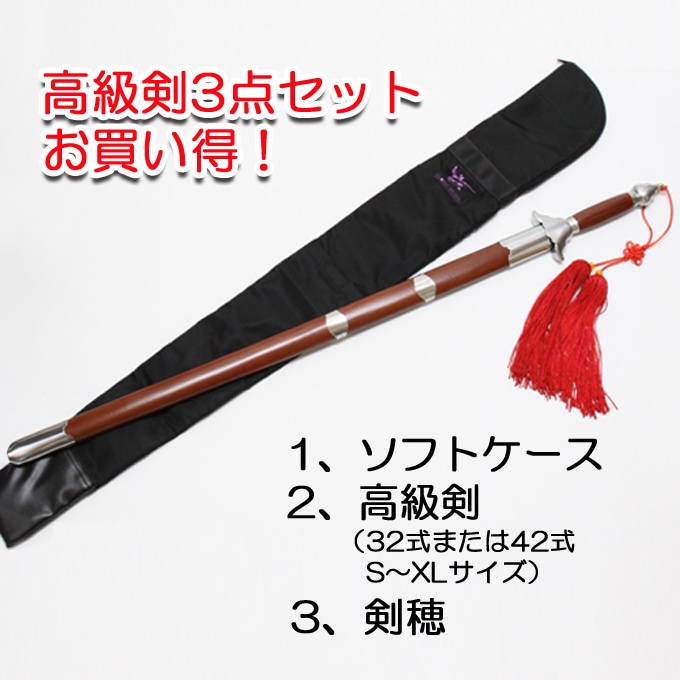 ��Sale������̵���ٹ�����ζ��(����С���)�ף������åȷ����桦���եȥ����� �����̾�15,780�ߢ�14,500�ߡ۲���Υ����������1,700�ߤ�������ޤ�����