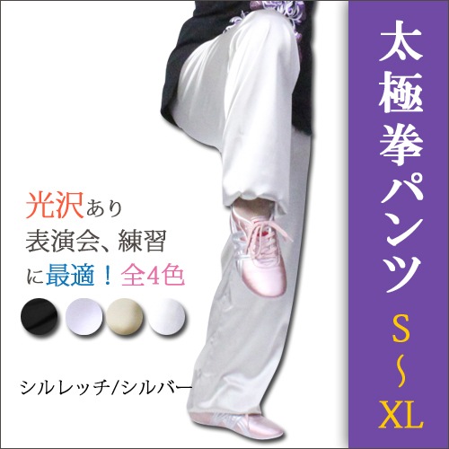 ��sale�� �����å�����С����̾�4,800�ߢ�4,400��