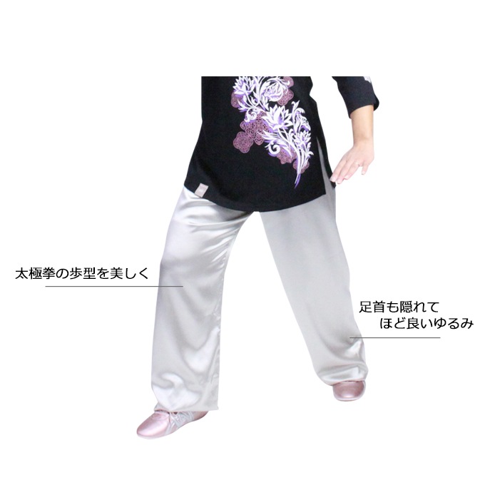 ��sale�� �����å�����С����̾�4,800�ߢ�4,400��