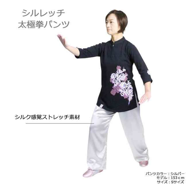 ��sale�� �����å�����С����̾�4,800�ߢ�4,400��