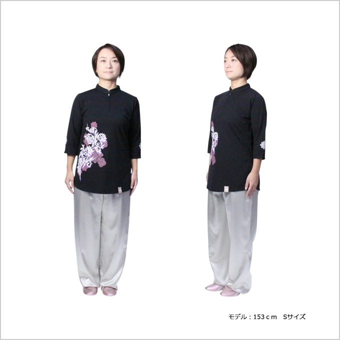 ��sale�� �����å�����С����̾�4,800�ߢ�4,400��