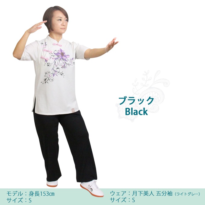 ڤ㤤 NEWǥ륯ɥ饤˷ѥ6