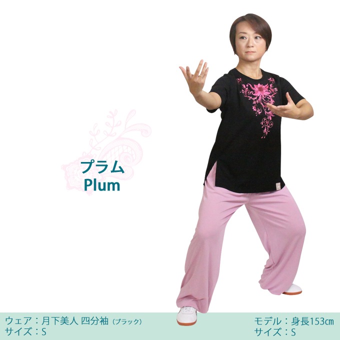 ڤ㤤 NEWǥ륯ɥ饤˷ѥ6