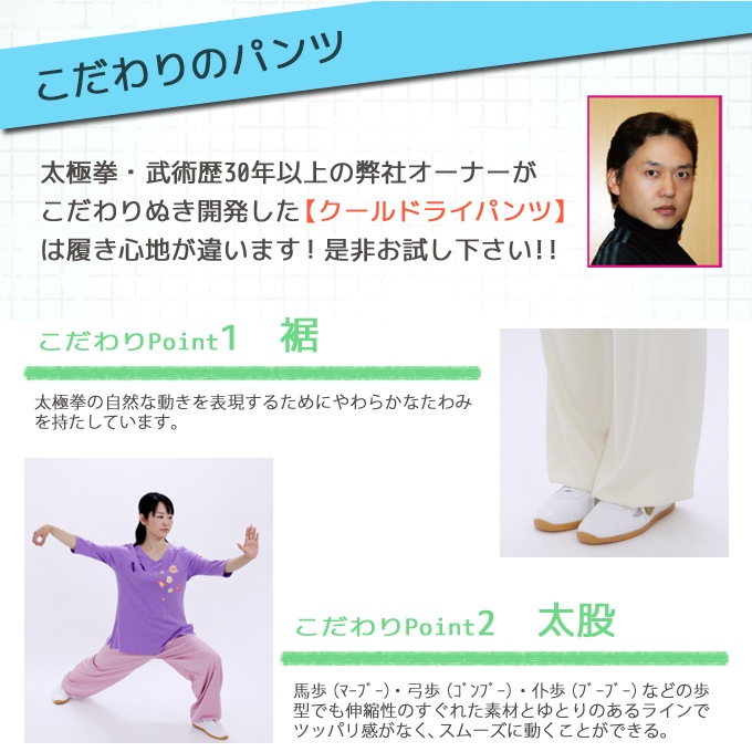 ڤ㤤 NEWǥ륯ɥ饤˷ѥ6