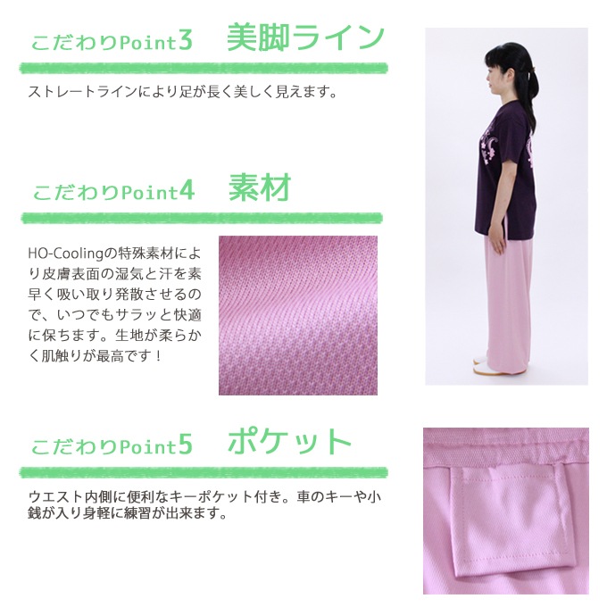 ڤ㤤 NEWǥ륯ɥ饤˷ѥ6
