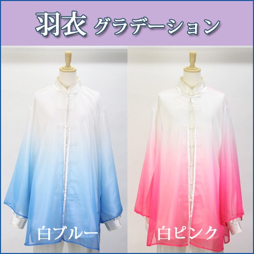 sale ɽᥰǡ