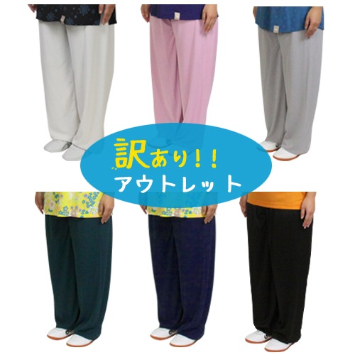 �����ꥢ���ȥ�åȡ����ڥ����ȥ�å� ������ɥ饤�ѥ�ġ����˷� ����ա� �� ������ �ѥ�� ���ݡ��ĥ����� ɽ���� ������