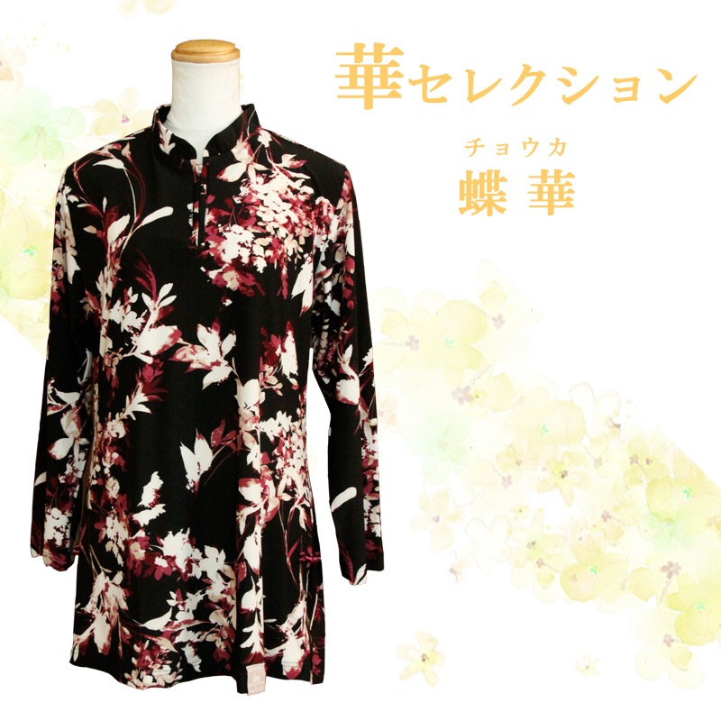 �����˷�������ա��ۿ����� ��ĳ�� �����������������ե����ʡ�������������Ĺµ ���˷�