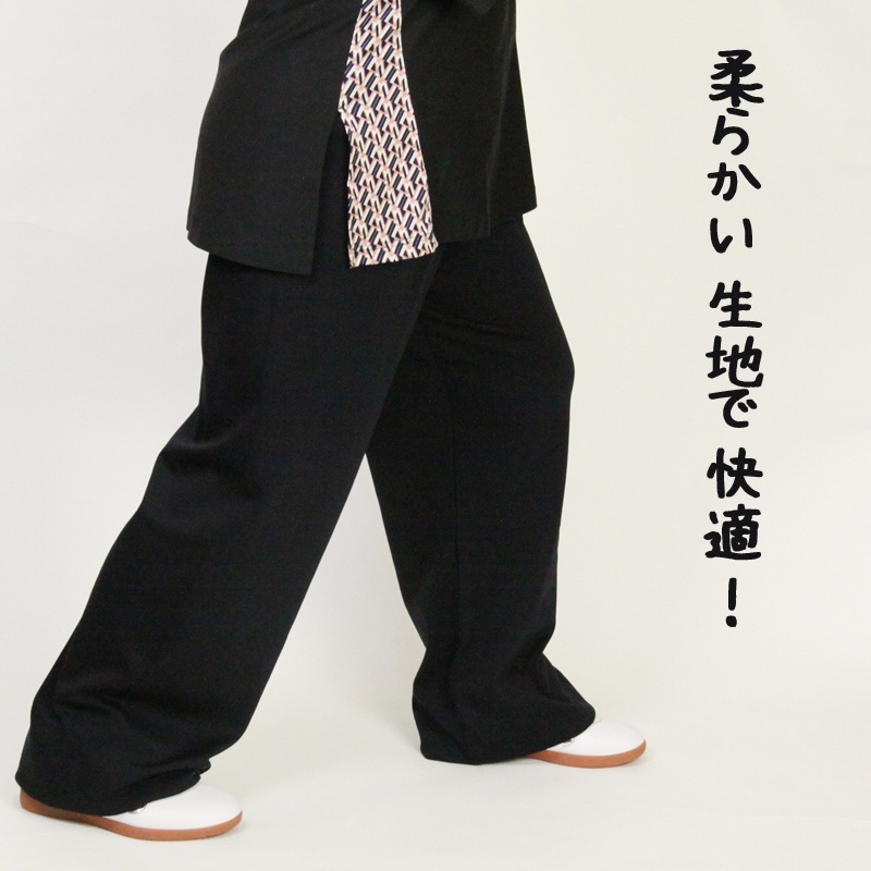 ��sale�� NEW΢���ӥ������ѥ�� ���˷��ѥ�� �Ȥ������ѥѥ�� �ؤ椦�ѥ��åȡ��᡼����ȯ���Բľ��ʡ�