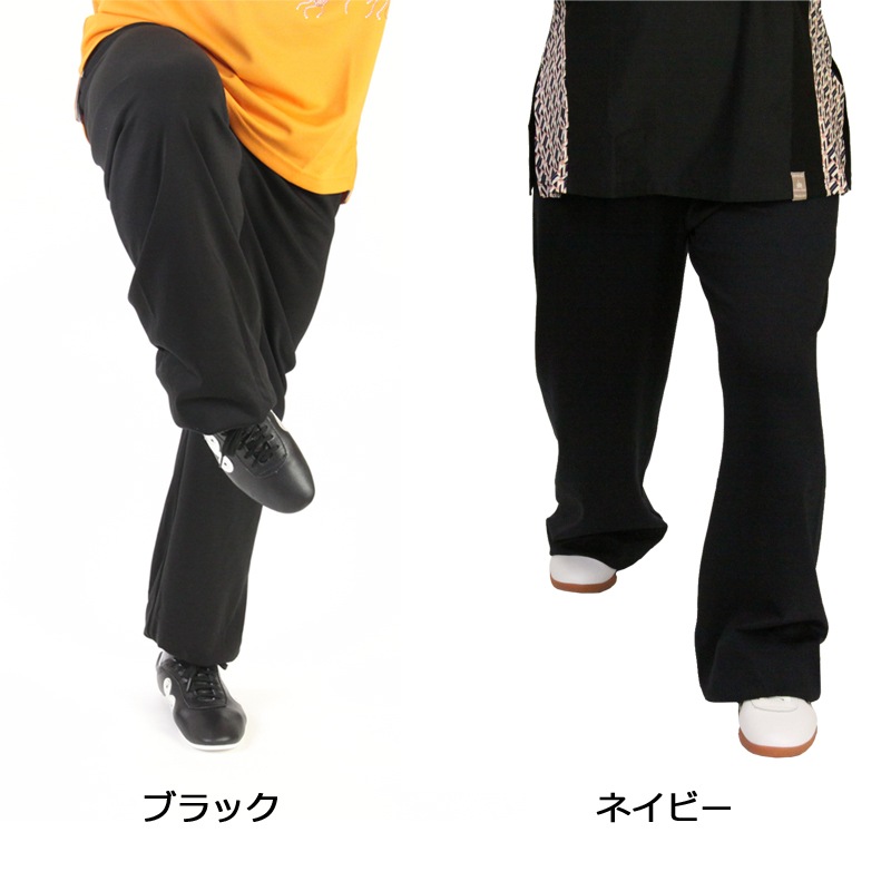 ��sale�� NEW΢���ӥ������ѥ�� ���˷��ѥ�� �Ȥ������ѥѥ�� �ؤ椦�ѥ��åȡ��᡼����ȯ���Բľ��ʡ�