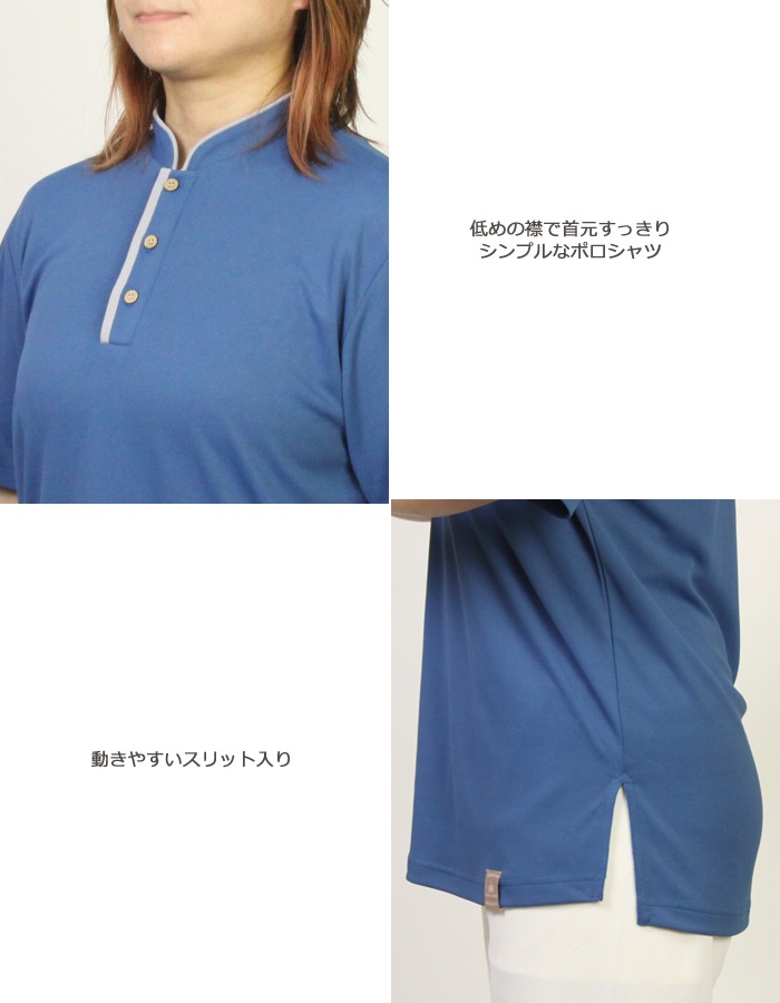 sale ̵ϥݥġ Ⱦµ 㥤ʥ顼