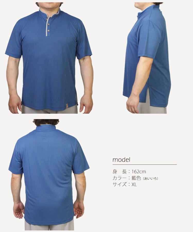 sale ̵ϥݥġ Ⱦµ 㥤ʥ顼