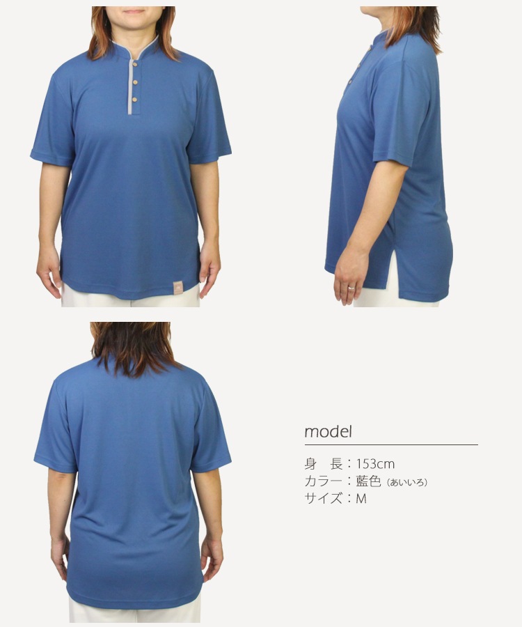 sale ̵ϥݥġ Ⱦµ 㥤ʥ顼