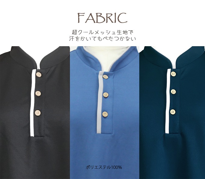 sale ̵ϥݥġ Ⱦµ 㥤ʥ顼