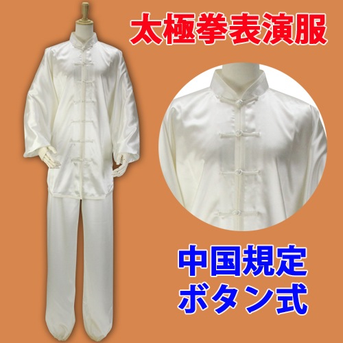 sale ʷ¡˷긢ѡꡦܵ٥ϥ졼ɥåɽ