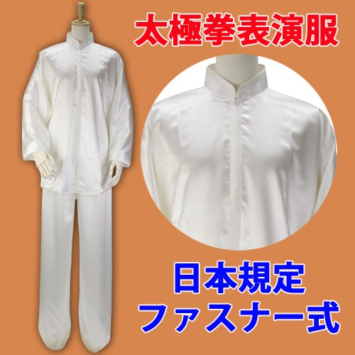 sale ʷ¡˷긢ѡꡦܵ٥ϥ졼ɥåɽ