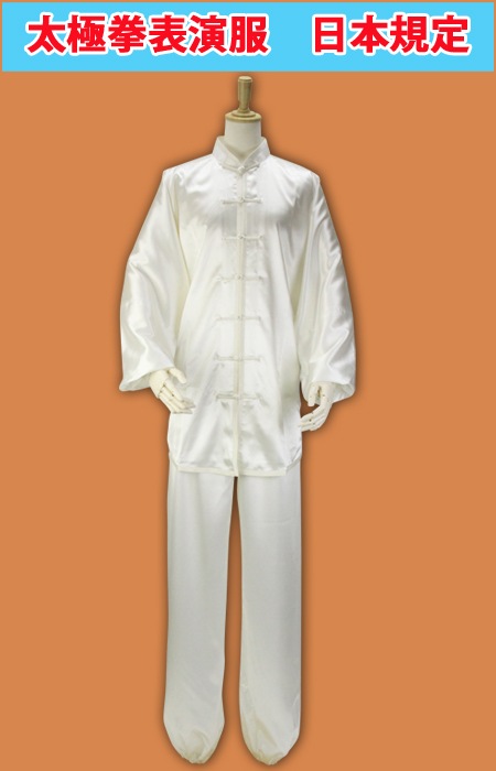 sale ʷ¡˷긢ѡꡦܵ٥ϥ졼ɥåɽ