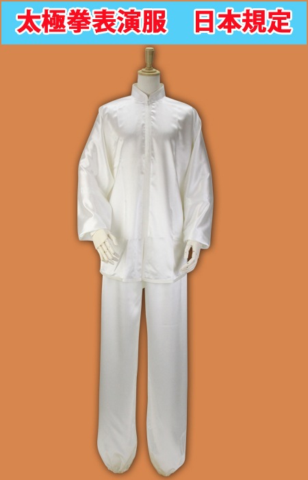 sale ʷ¡˷긢ѡꡦܵ٥ϥ졼ɥåɽ